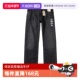 水洗磨白微喇长裤 休闲百搭秋冬 李维斯男士 牛仔裤 自营 Levi’s