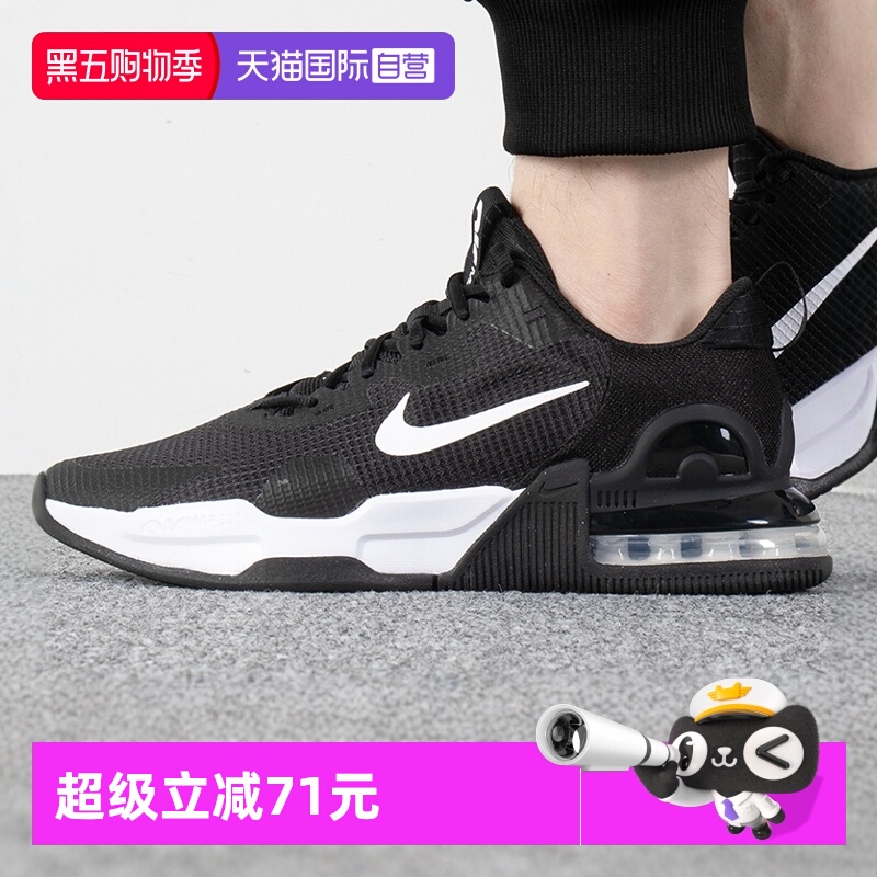 耐克男鞋运动鞋跑步鞋