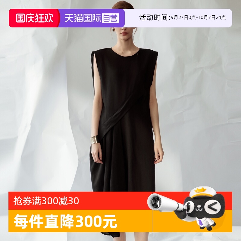 ELLE赫本风亚麻连衣裙
