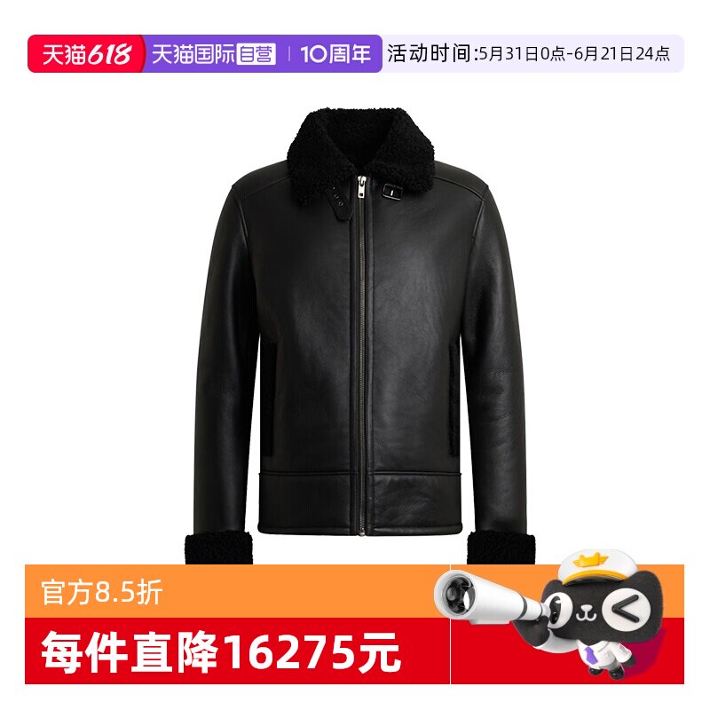 【自营】Bally/巴利秋冬新款男士羔羊皮毛领皮衣夹克外套6313482
