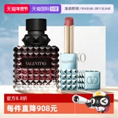 华伦天奴新品 自营 限定好运蓝铆钉口红女香水生日新年礼物134R