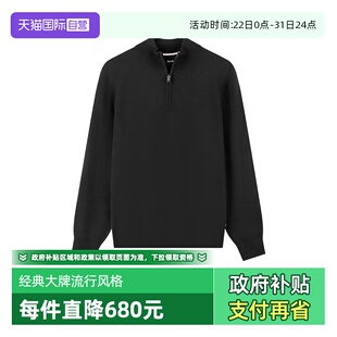 自营 针织衫 Hugo black系列半拉链立领羊毛衫 50528300 Boss男士