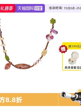 【自营】VITARING项链女天然石串珠锁骨链个性复古小众设计颈链