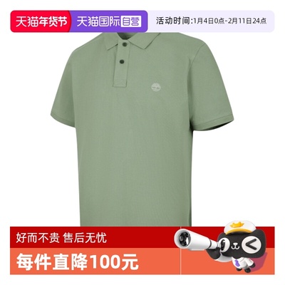【自营】Timberland添柏岚男子运动休闲短袖T恤A6943-EC6