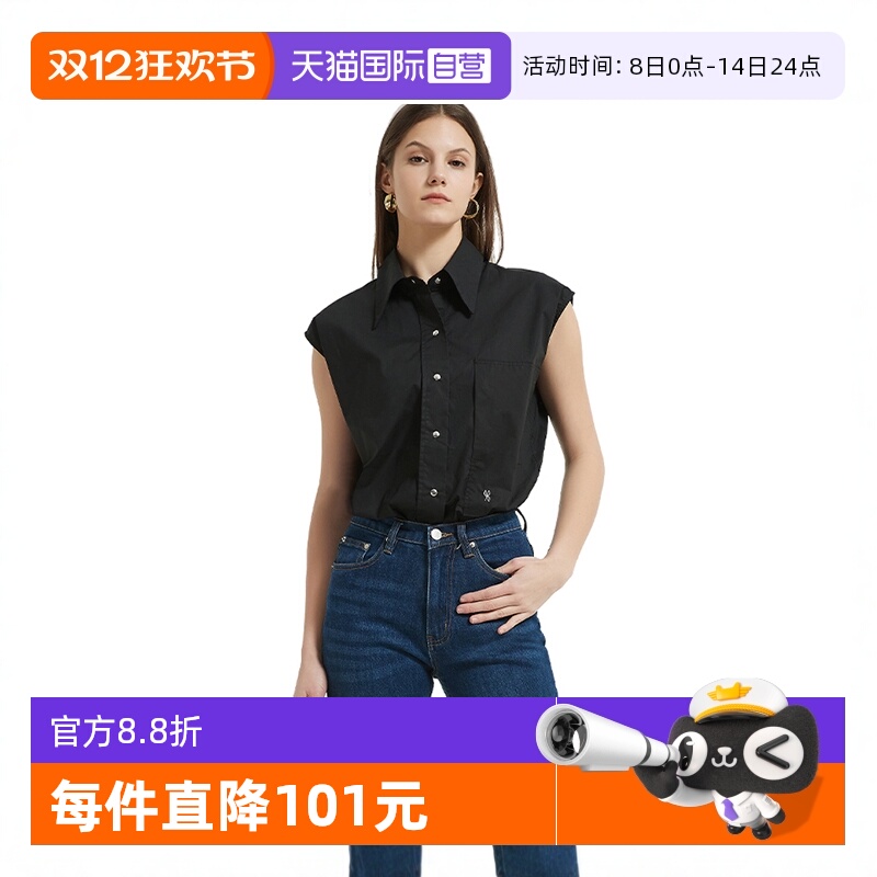 PetitBari茧型宽松女士无袖衬衫