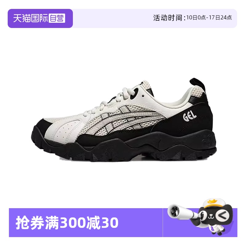 ASICSTIGER休闲鞋男女鞋
