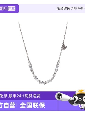 【自营】Armani阿玛尼摩斯密码系列项链女轻奢送女友生日礼物纯银