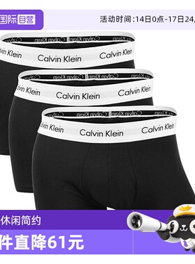 【自营】Calvin Klein男平角内裤CK四角短裤三条装节日送男友字母
