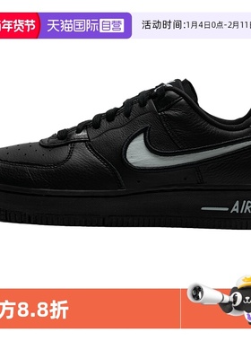 【自营】Nike耐克板鞋女鞋新款黑色休闲鞋户外训练运动鞋FJ7409