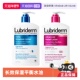 强生lubriderm露比黎登果酸身体乳润肤留香滋润保湿 自营 473ml
