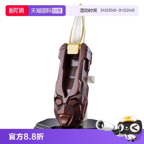 【自营】万代 PB限定 UR UL 戴拿奥特曼 变身器 闪光剑 纪念版