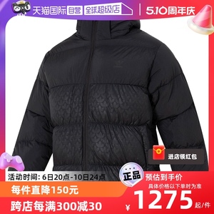 【自营】Adidas阿迪达斯三叶草羽绒服外套男运动服保暖夹克HZ0681