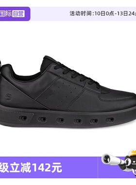 【自营】ECCO爱步男士板鞋街头720防水透气牛皮运动休闲鞋 520814