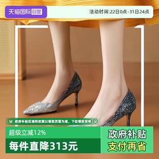 单鞋 BRE Jimmy ROMY 跟高6cm 女士高跟鞋 周仰杰 Choo 自营