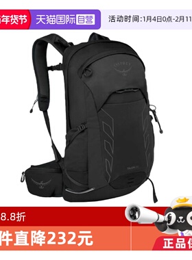 【自营】OSPREY TALON 22L 户外运动 时尚百搭双肩包