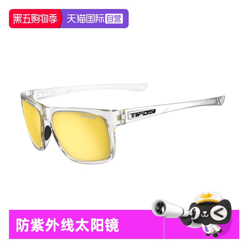 【自营】美国tifosi眼镜户外运动太阳镜防紫外线时尚跑步开车墨镜