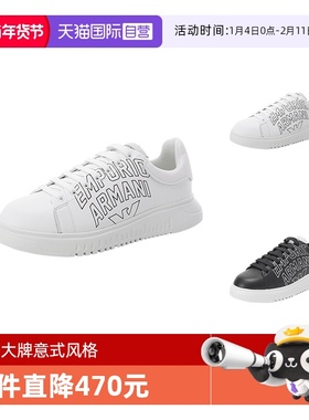 【自营】EA阿玛尼 男士系带休闲厚底运动鞋板鞋 X4X264 XN732商场