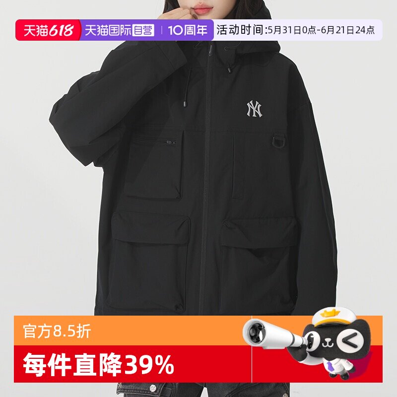 【自营】MLB工装夹克男装女黑色宽松休闲服运动上衣外套男款防风