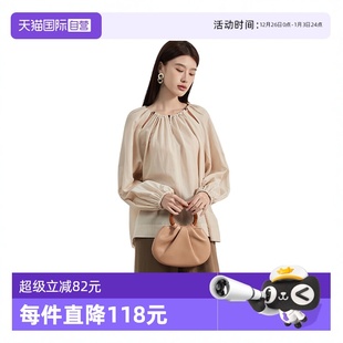 自营 圆领长袖 Petit 慵懒随性镂空衬衫 小众精致超吸睛女 Bari