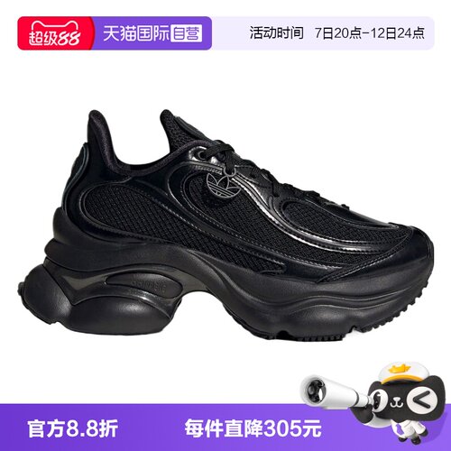 【自营】adidas阿迪达斯三叶草男女鞋OZVENUZ W运动休闲鞋JS2468