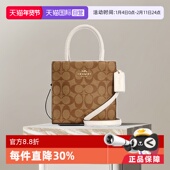 CALLY手提包单肩包斜挎包托特包女包5693 蔻驰MINI 自营 COACH