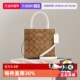 CALLY手提包单肩包斜挎包托特包女包5693 蔻驰MINI 自营 COACH