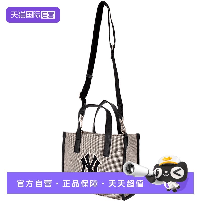 MLB休闲包情侣斜挎包时尚女包