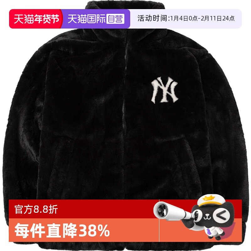 【自营】MLB仿皮草外套新款棉服运动服立领黑色保暖夹克上衣休闲