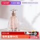 自营 Lanvin摩登公主女士香水30ml花果小苍兰香草少女茉莉法国