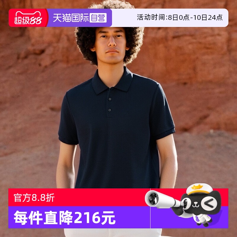 CalvinKlein商务休闲短袖POLO衫