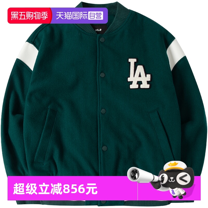 MLB学院风棒球服外套男女装