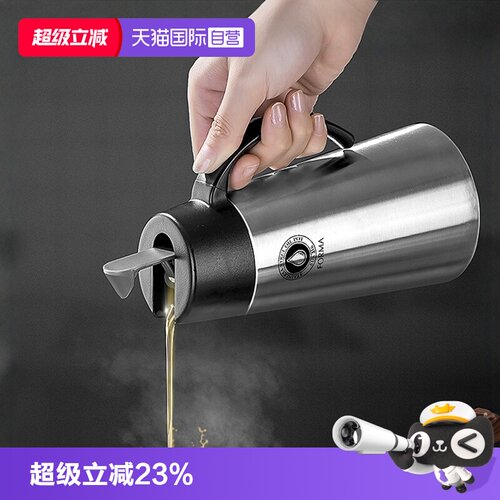 asvel日本厨房防漏不挂油