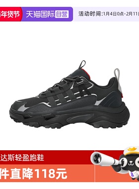 【自营】adidas阿迪达斯男女鞋CITYWOWLKSPW运动训练跑步鞋JR8334