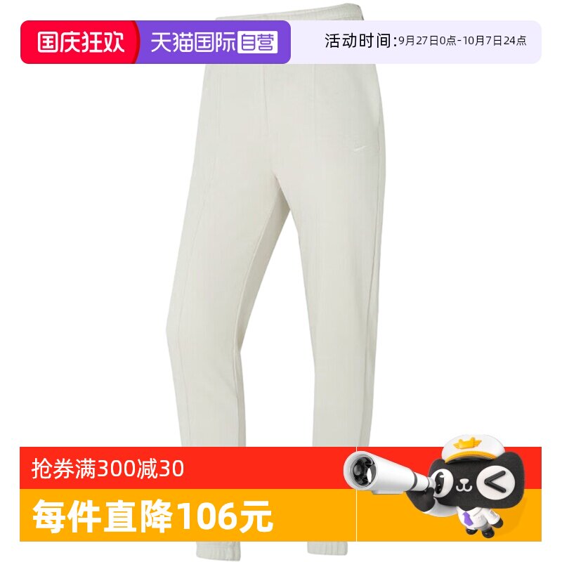 FN2435104 XS ��Ӫ�Ϳ�Ů����֯�������˶���