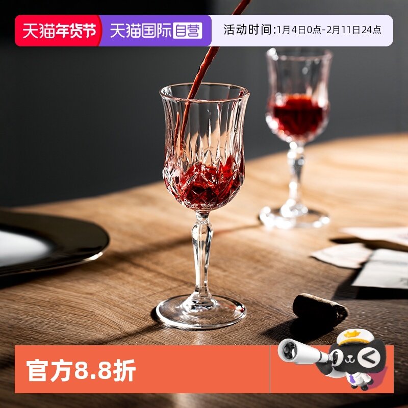 【自营】意大利RCR水晶玻璃红酒杯香槟杯家用葡萄酒杯具送礼套装