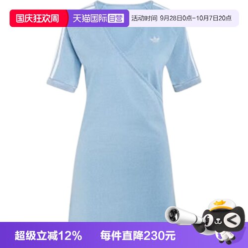 【自营】Adidas阿迪三叶草女子DENIM DRESS运动牛仔连衣裙KZ5056