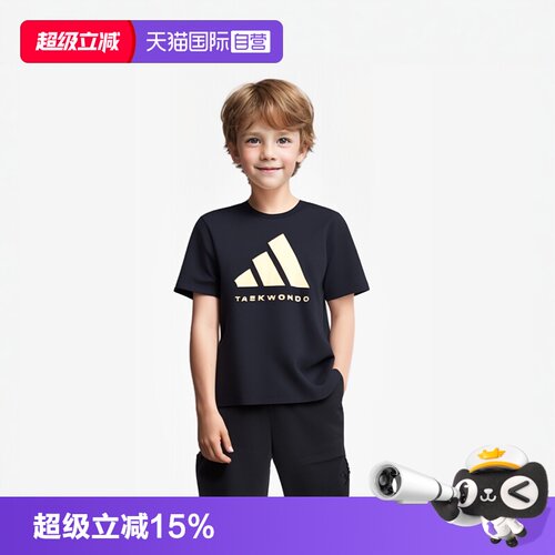 Adidas/阿迪达斯儿童短袖T恤