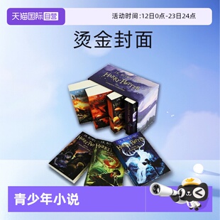 【自营】哈利波特1-7盒装英语原版 哈利波特与魔法石 Harry Potter【 烫金封面 原版】2022版 英文全集 JK Rowling