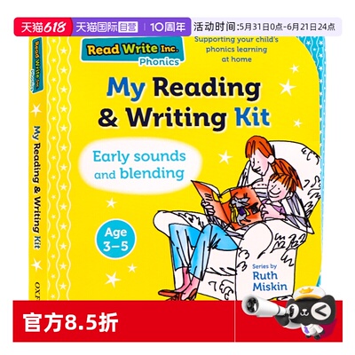 【自营】牛津自然拼读教材幼儿园3-5岁英文原版Read Write Inc My Reading and Writing Kit 1儿童英语早教启蒙亲子教育教辅礼盒装