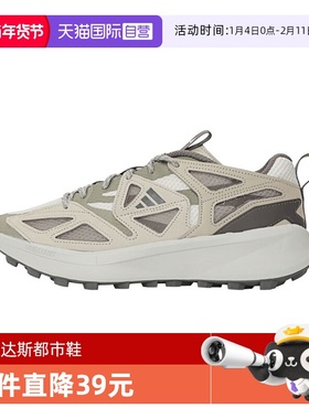 【自营】阿迪达斯男子KANTAI TRAILSPW FTW-运动跑步鞋JI4817休闲