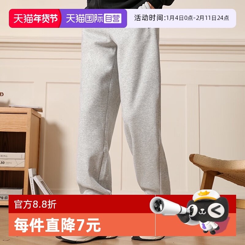【自营】Adidas阿迪达斯男子运动休闲百搭束脚加绒卫裤长裤JX9404,运动服/休闲服装,运动长裤,淘宝优惠券,粉丝福利购,淘宝优惠卷