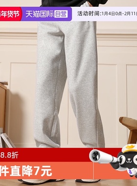 【自营】Adidas阿迪达斯男子运动休闲百搭束脚加绒卫裤长裤JX9404
