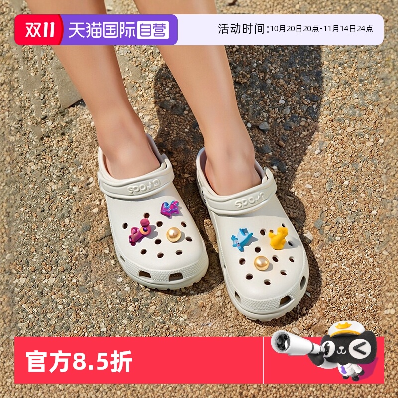 Crocs卡骆驰拖鞋男女鞋运动凉鞋