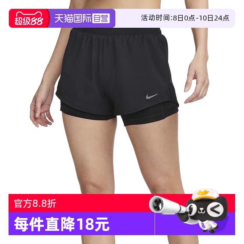 【自营】耐克NIKE DRI-FIT ONE女子速干中腰跑步短裤DX6013-010