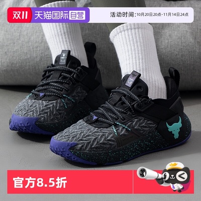 【自营】UA安德玛女鞋舒适时尚透气简约休闲运动鞋复古跑步训练鞋