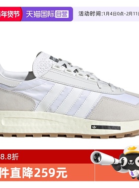 【自营】Adidas/阿迪达斯三叶草男女鞋2022秋新跑步休闲鞋H03075