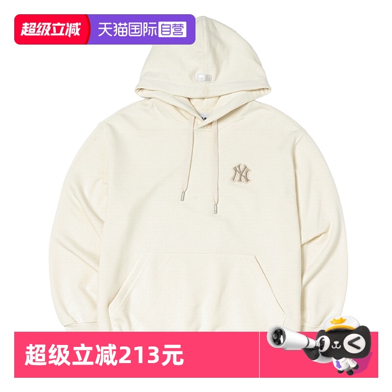 【自营】MLB连帽卫衣男女装新运动服休闲时尚健身训练情侣套头衫