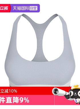 【自营】CK内衣女轻运动新年工字背心文胸无钢圈无胸垫 F3785E