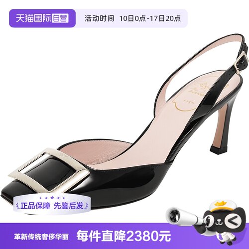 RogerVivier女士高跟鞋