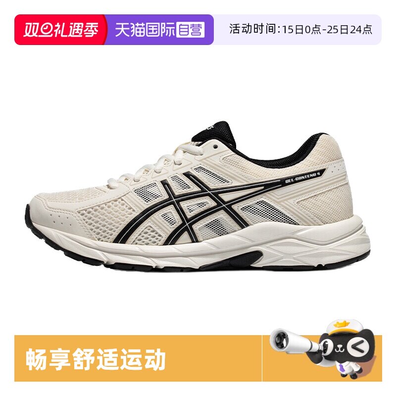 亚瑟士运动鞋女子减震跑步鞋